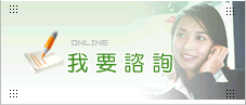�ڭn�Ը�
